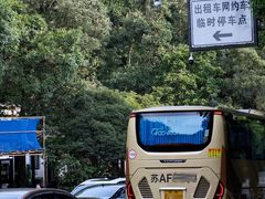 -杭州西湖风景名胜区-满觉陇四眼井