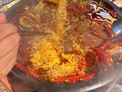 -探鱼·鲜青椒爽麻烤鱼(天河优托邦店)