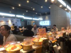 -元气寿司(东方宝泰店)