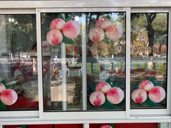 -金栗王(清扬路店)