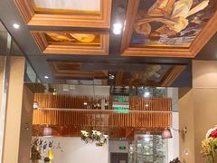 -苏浙汇(古北店)