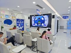 -爱成大坪眼科医院·飞秒近视手术·白内障(大坪院区)