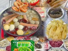 -核桃碳烤肉馆(深圳首店)