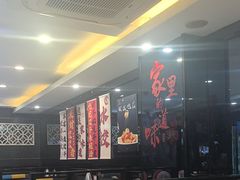 -京城百饺园•东北菜馆(红谷滩店)