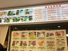 -高铁便当(长白街店)