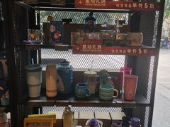 -星巴克(上海虹桥南丰城办公楼店)