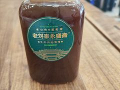 -老刘家永盛斋·传统泡馍(东关南街店)