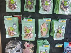 -中农大我爱我爱动物医院·核磁CT·猫病·24小时夜诊中心(石佛营店)
