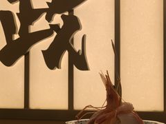 -鮨政·Omakase(港汇恒隆广场店)