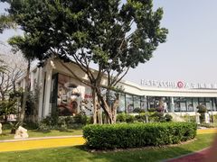 -太平洋咖啡(海天驿站店)