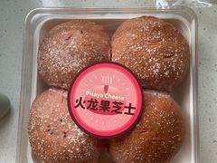 火龙果芝士-罗莎蛋糕(钱江店)
