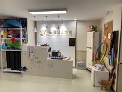 -中田·健身+普拉提(虹悦城店)