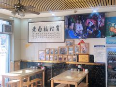 -原肖村桥卤煮(旧宫东路店)