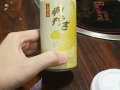 -冰煮羊(天利店)