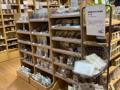 -MUJI无印良品(环球港店)