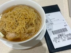 -池记(尖沙咀店)