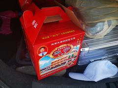 -旅宁大酒店