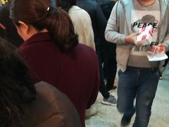 -浙江大学医学院附属第一医院(庆春院区)