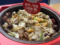 -大丰收脆鱼(浦西万达店)