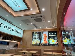 -米村拌饭(江宁万达店)