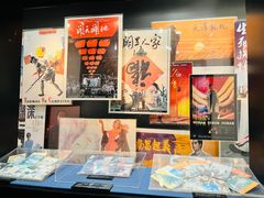-上海电影博物馆