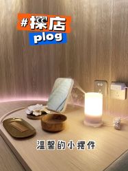 -AURAS璈然科技护肤中心