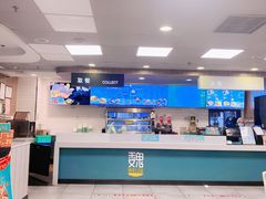 -魏家凉皮(协和店)