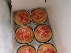 -泰康食品有限公司食品厂