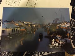 -本店(西栅女红街店)