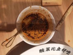-太二酸菜鱼(天鹅湖万达店)