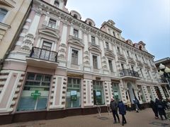 -老阿尔巴特大街