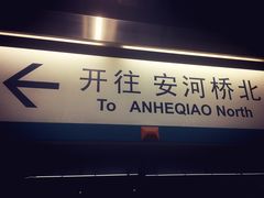 -搜秀影城