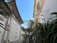 -喜洲翰林餐厅(董家百年老宅店)