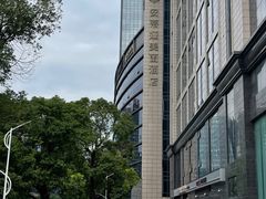 -安蒂娅·海鲜自助餐厅(安蒂娅美兰酒店)
