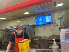-五道口枣糕王(西单华威约饭街店)