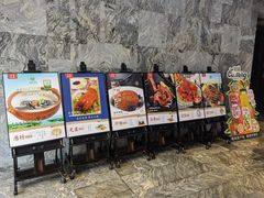 -得尔乐大酒店(南塘店)