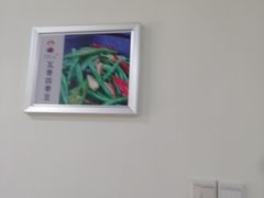 -南云上品(星光广场店)