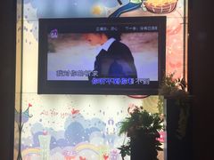 -星歌迷PARTY KTV(锦艺城店)