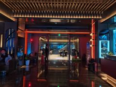 -和木家影院式足道·洗浴·SPA(勾庄店)