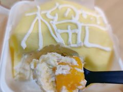 -DQ·蛋糕·冰淇淋(高新万达店)