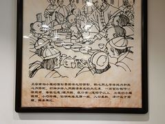 -颐缘居·南翔小笼馆