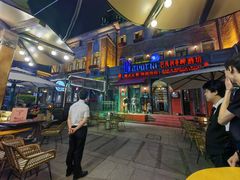 -巴伐利亚啤酒坊(意式风情街店)