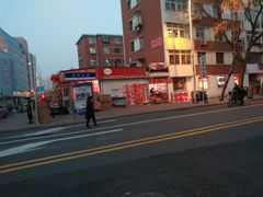 -万隆大胡同商业中心
