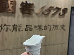 -泸州老窖景区