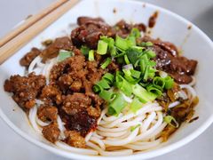 -丁记面馆(凤凰店)