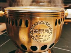 -海鼎荟海鲜姿造(仟禧汇店)