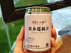 -周家二小姐的菜(西津渡店)