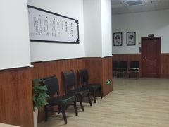 -铭医堂·宝芝林·中医馆(沙坪坝店)