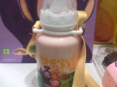 -奈雪的茶(石家庄万象城店)