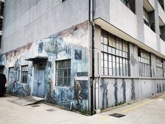 -半岛1919创意园区